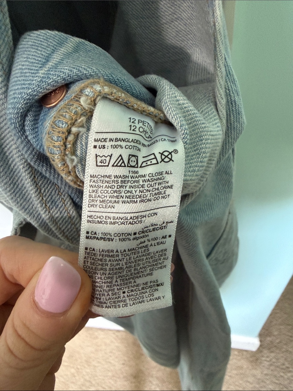 Old Navy Light Blue Denim Overalls Jumpsuit - Picture 3 of 6